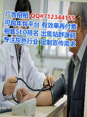 福安卵妹汽车维修公司
